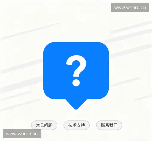 问题解答链